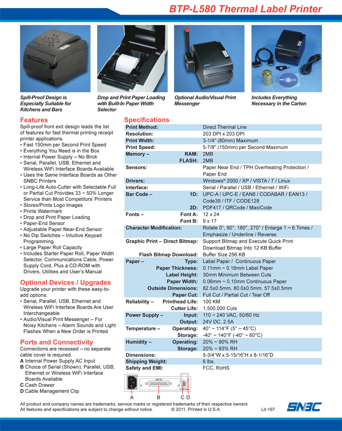 btp-R580_image